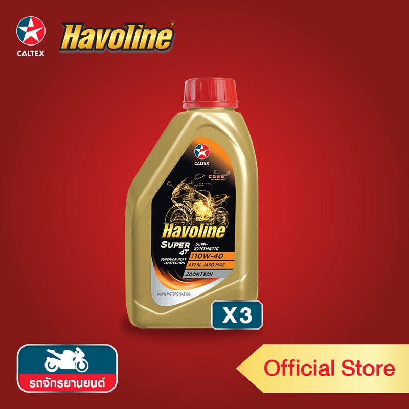 CALTEX น้ำมันเครื่อง Havoline ซูเปอร์ 4ที เซมิ-ซินเธติก SAE 10W-40 ขนาด 0.8ลิตร 3ขวด