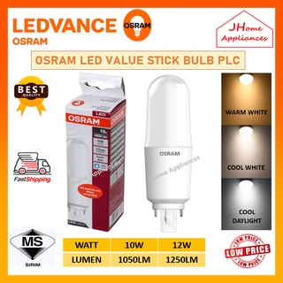 หลอดไฟ LED OSRAM 10W 12W PLC G24D สําหรับติดตกแต่ง