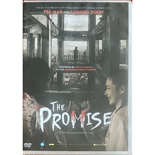 The Promise (DVD Import, GDH) / เพื่อนที่ระลึก (2560)