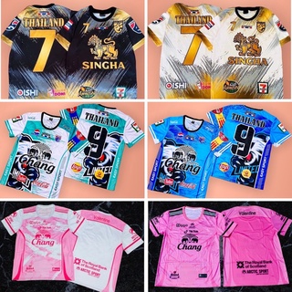 พร้อมส่ง !! เสื้อยืดคู่รัก ลายช้าง Chang Jersey สําหรับชาย และหญิง