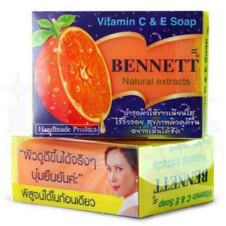 Bennett สบู่วิตามิน อี เบนเนท (ส้ม) ซีแอนด์อี