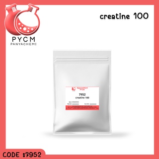 🌈7952 creatine 100 🌈