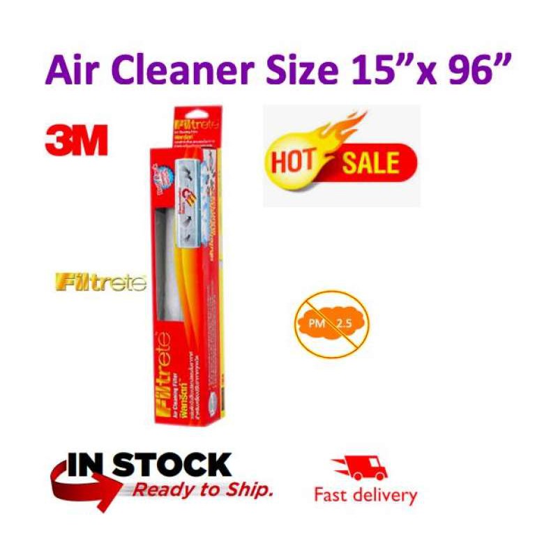 3M Filtrete ฟิลทรีตท์ 15 X 96 นิ้ว แผ่นดักจับสิ่งแปลกปลอมในอากาศ Room Air Conditioner Filter แผ่นกรอ