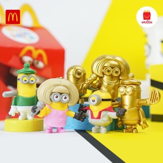 Happy meal McDonald’s minion week6 มีจำนวนจำกัด