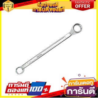 ประแจแหวน GOLD ZEAL 20X22 มม. ประแจ RING WRENCH GOLD ZEAL 20X22MM