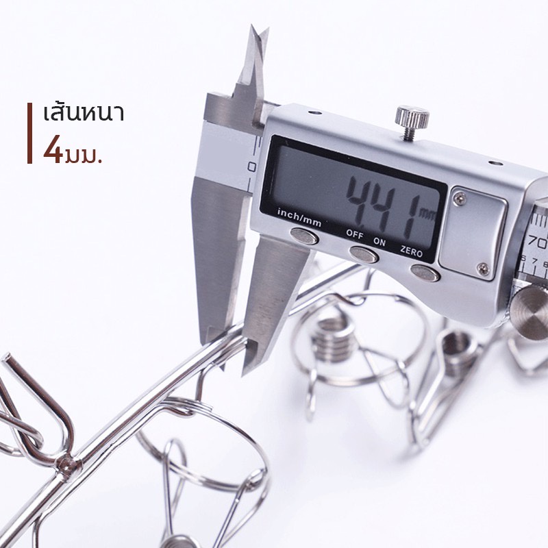 ไม่ขึ้นสนิม ราวหนีบผ้าสแตนเลส 40/30 ราวตากผ้าเหล็ก ไม้แขวนเสื้อ แบบเหลี่ยม หมุนได้รอบ360องศา ตัวหนีบแข็งแรง แข็งแรงทนทาน ราคา ถูกที่สุด ดีลบีเคเค แกลเลอรีภาพที่ 3