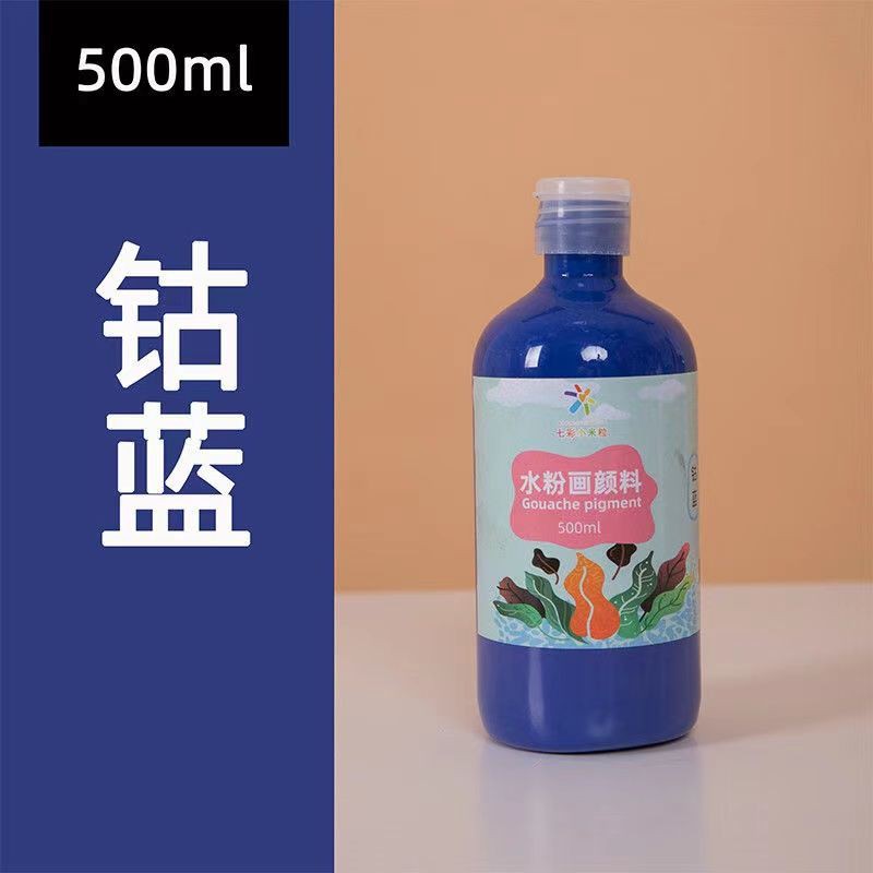 ชุดระบายสี Gouache Washable Paint ปูนฉาบตุ๊กตาไวนิล สีขาว สำหรับผู้