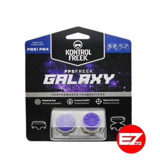 Kontrolfreek GALAXY For PS4 PS5