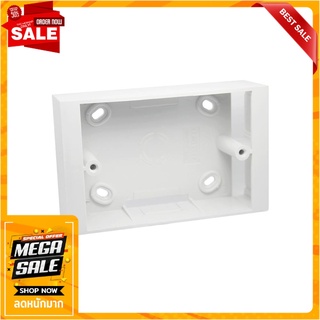 กล่องลอย HACO W111A 2x4 นิ้ว สีขาว กล่องสายไฟ BOXES 2"X4" HACO W111A WHITE