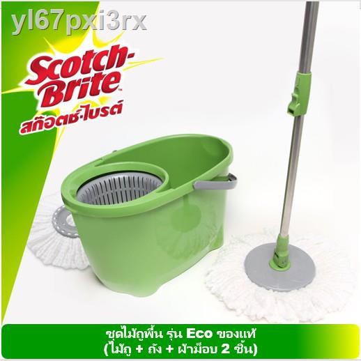 ▥3M Scotch Brite Eco Spin Bucket with Microfiber Mop สก๊อตช์ ไบรต์ ชุดถังปั่น รุ่นอีโค่ พร้อมหัวม็อบ 2 ชิ้น