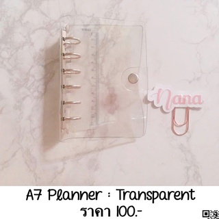 แพลนเนอร์แบบใส A7 Transparent Planner