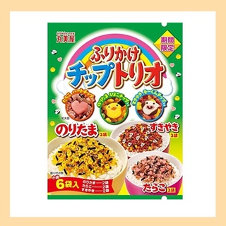 ผงผัดข้าวรวม 3 รส จากญี่ปุ่น Marumiya Sprinkle Chip Trio  15g