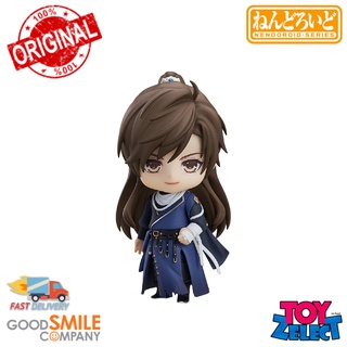 พร้อมส่ง+โค๊ด Nendoroid Qi Bai: Grand Occultist Ver.: Love&amp;Producer 1542 (ลิขสิทธิ์แท้)