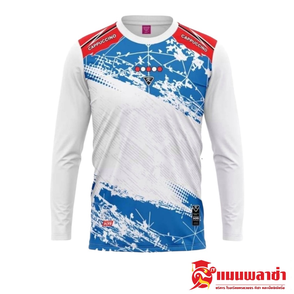 เสื้อกีฬา เสื้อกีฬาแขนยาว CC 9 ไซส์ S-2XL
