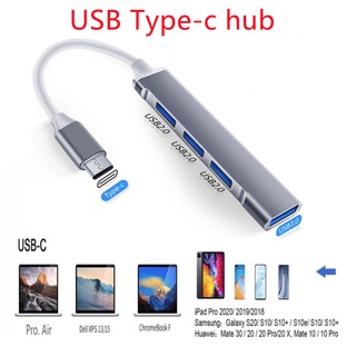 USB C HUB 3.0 Type C 3.1 Multi 4 Port Splitter (สินค้ามี2รุ่นให้เลือก)