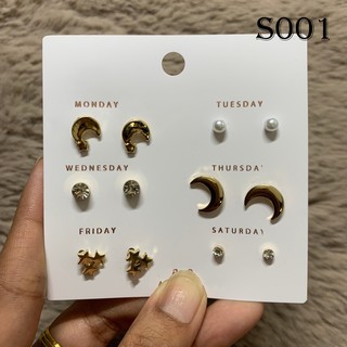 ต่างหูมินิมอล ต่างหูแฟชั่น 1set ได้ 6 คู่ [ใส่ได้ไม่ซ้ำ][S001-S004]