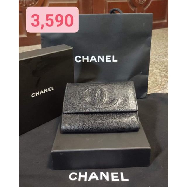 Chanel ของแท้ มือสอง กระเป๋าสตางค์ 3 พับ