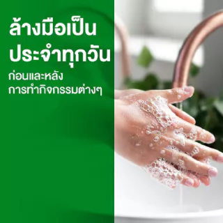 Dettol เดทตอล โฟมล้างมือเดทตอล โฟมล้างมือ ถุงเติม สูตรโรสแอนด์เชอร์รี่ 200มล.X3