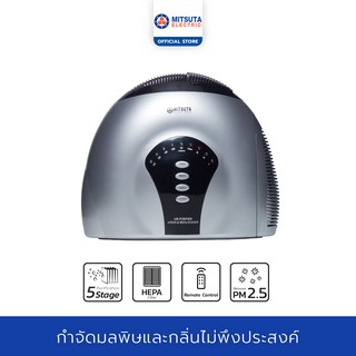 MITSUTA เครื่องฟอกอากาศ 5 ขั้นตอน ขนาด 5-15 ตร.ม. รุ่น MAP300