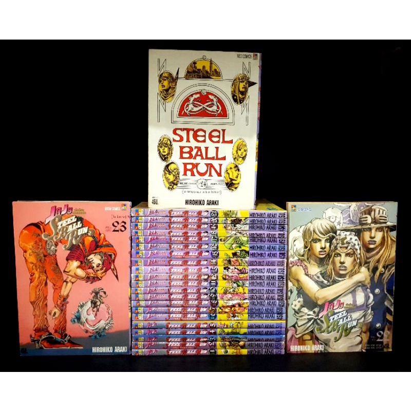 JOJO STEEL BALL RUN 24 เล่มจบ หนังสือบ้านสภาพดี