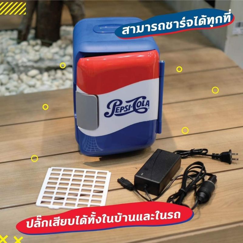 Pepsi Mini Bar Fridge set (Limited Edition) krungsri_rilakkuma ThaiPick