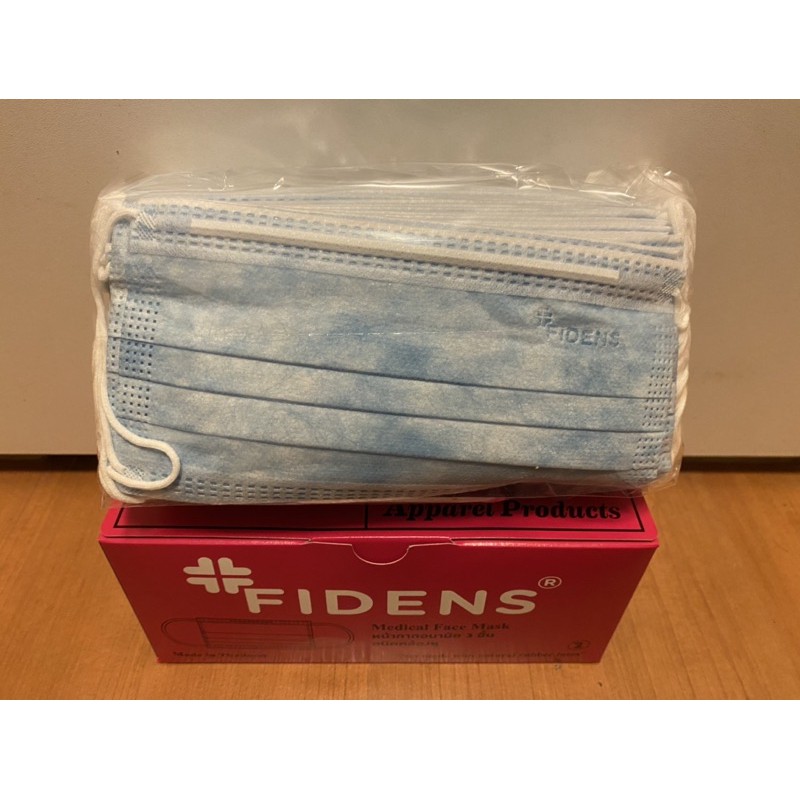 FIDENS ฟิเดนส์ หน้ากากอนามัย 3 ชั้น สีฟ้า
