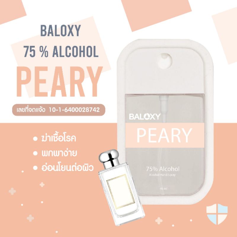 Baloxy Alcohol Hand Spray
