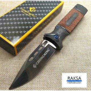 RAKSA Wholesale CHONGMING Knife CM010 มีดพับ มีดพกพา มีดพกเดินป่า มีดสวยงาม มีดพกสวย มีดแคมป์ปิ้ง สีดำเคลือบผิวไทเทเนียม