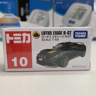 พร้อมส่ง ของแท้ 100% โมเดลรถ LOTUS EXIGE R-GT