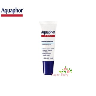 Aquaphor Lip Repair Immediate Relief Fragrance Free (10 ml)