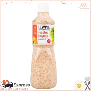 น้ำสลัดงาคั่วญี คิวพี ขนาด 1000 mlKewpie Roasted Sesame Dressing Size 1000 ml.