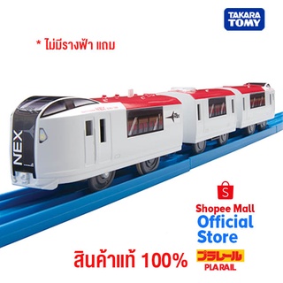 Takara Tomy หัวรถไฟพาเรล Plarail ES-06 Narita Express