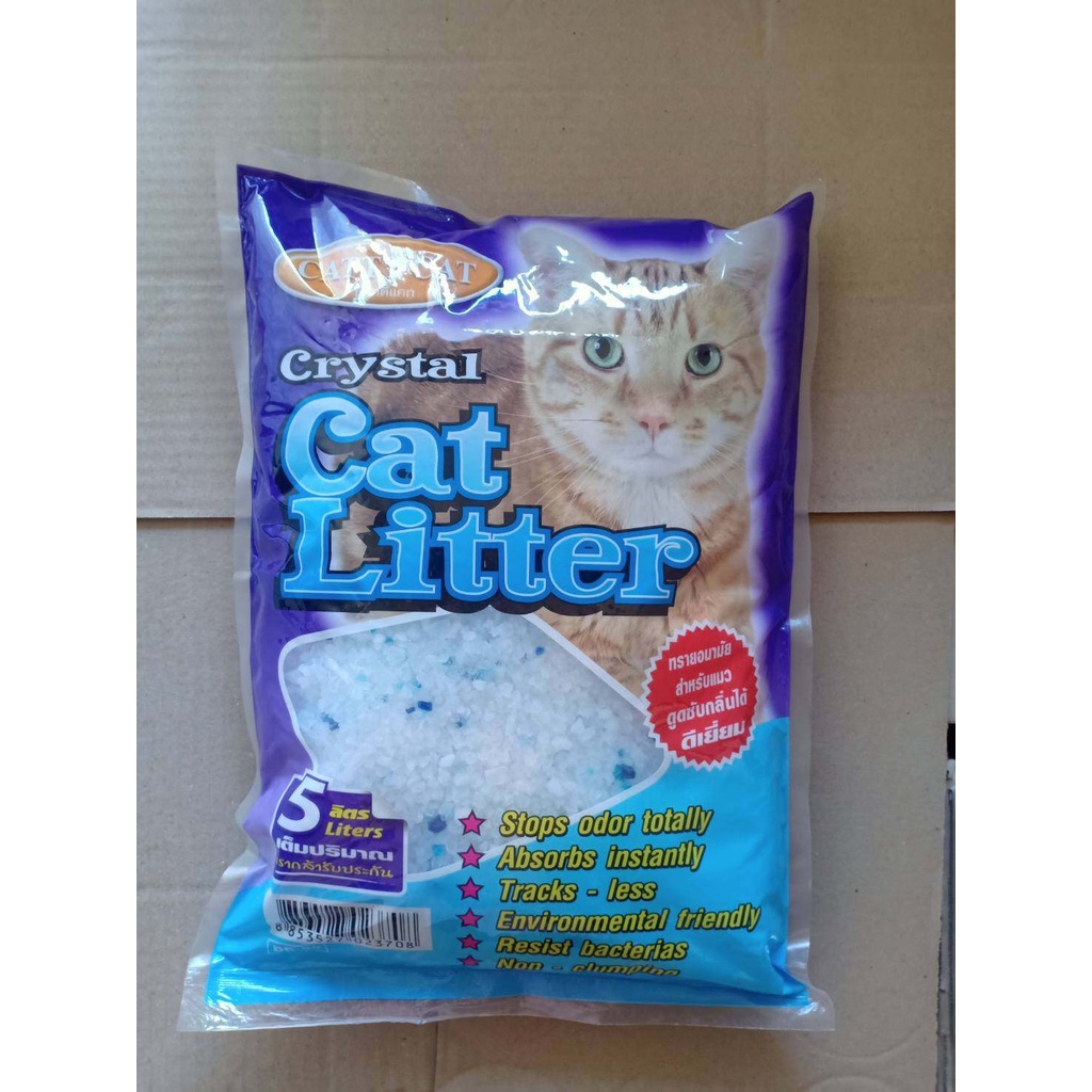 Catty Cat litter Crystal ทรายแมวคริสตัสผสมเม็ดบีทสีฟ้า 5 ลิตร ...