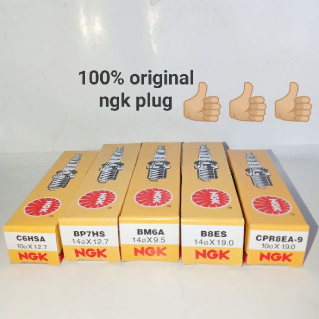 ปลั๊ก NGK C6HSA / BP7HS / BM6A / B8ES / C7HSA / CPR6EA / CPR8EA ( 1 ชิ้น)