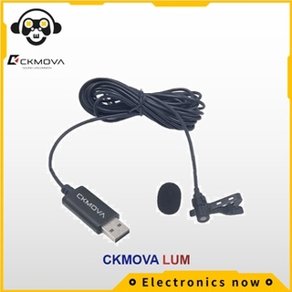 ckmova lum สำหรับคอมพิวเตอร์ windows และ mac ที่มีพอร์ต usb-a CKMOVA LUM For Windows and Mac computrers with USB-A port