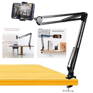 hot Metal Adjustable Desk Stand Live Radio Recording Phone Stand IPAD holder Rotating