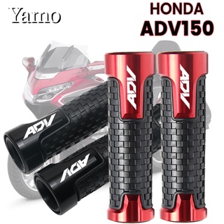 ปลอกแฮนด์มือจับยางเจล CNC 22 มม. สําหรับรถจักรยานยนต์ HONDA ADV150 ADV-150 2019 2020 2021 ADV 150