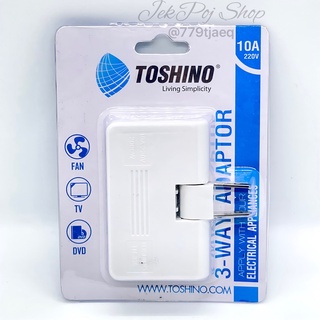 ปลั๊กพับได้ 3-WAY ADAPTOR เสียบได้ทั้ง ขากลม และ ขาแบน ยี่ห้อ Toshino รุ่น TN-335