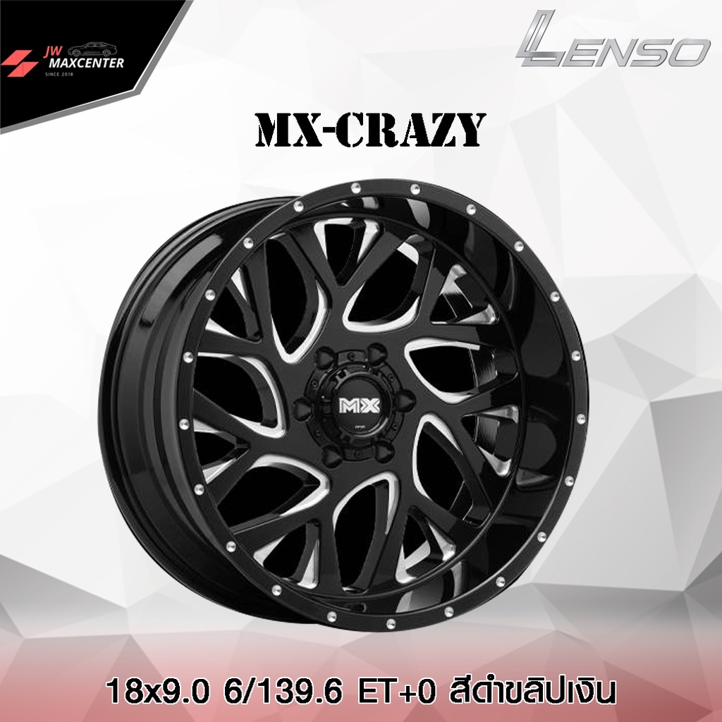 ส่งฟรี💥ซื้อ3แถม1💥ล้อแม็ก กระบะออฟโรด ยี่ห้อ Lenso MX-CRAZY ขอบ18  (ราคาต่อ1 วง)