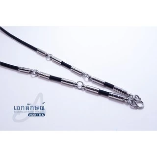 H1-6 เชือกร่มปล้องสแตนเลสห้อยพระ 4 มิล ห้อยพระ 1-6 องค์ งานสแตนเลส คงทน ไม่ลอก ไม่ดำ สร้อยห้อยพระ สร้อยพระ สร้อยเชือก