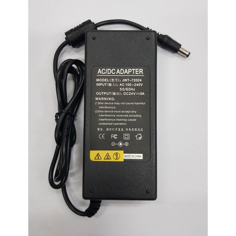 Adapter 24V 3A (5.5*2.5) พร้อมส่ง ประกัน 3 เดือน