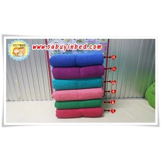 ผ้าห่มเนื้อผ้าขนหนูแท้ cotton 100% เนื้อนุ่ม ผ้าคอตตอน มี2ไซด์ สีพื้น ผ้าห่มโรงพยาบาล ผ้าห่มสมัยก่อน