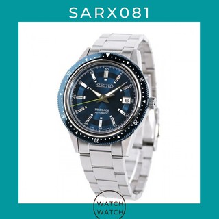 SEIKO PRESAGE SARX081 JAPAN COLLECTION 2020 Limited Editon 1000pcs Men Watch