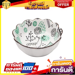 ชามเซรามิก 7" KECH PINE FOREST อุปกรณ์ใส่อาหาร CERAMIC BOWL 7" KECH PINE FOREST