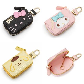 SANRIO Key Case