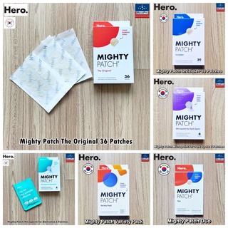 Hero Cosmetics® Mighty Patch แผ่นแปะสิว สำหรับใบหน้าและร่างกาย Original, Invisible+, Dark Spots, Blemishes, Variety Pack