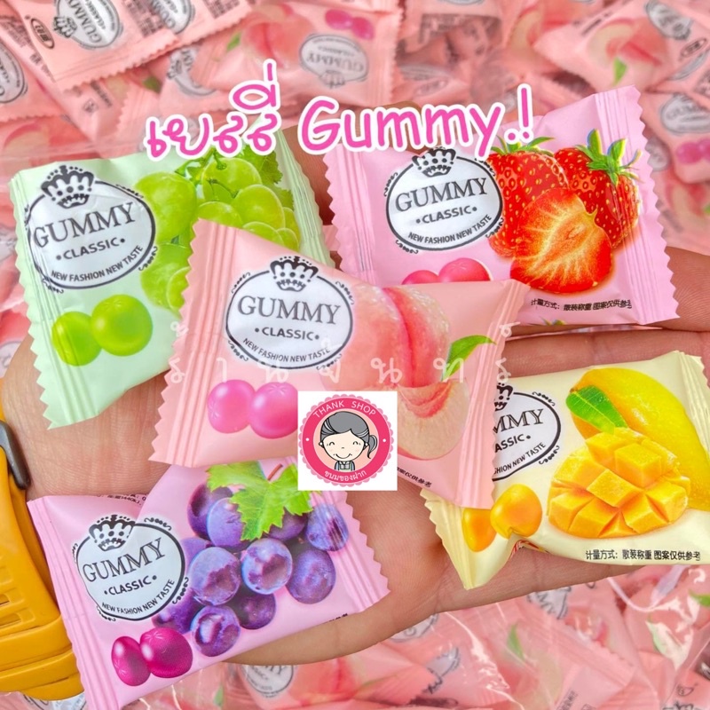 เยลลี่กัมมี่โคล่า500กรัมอร่อยหนึบ