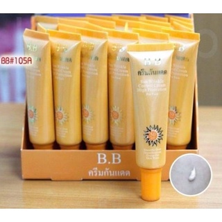 ⚡FLASH SALE⚡♡พร้อมส่ง BOB ครีมกันแดด SPF50 สูตรกันน้ำ บางเบา ไม่หนักหน้า หลอดขาว กันแดดเยี่ยม (24 pcs in a box)