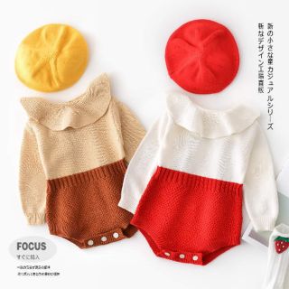 ชุดเด็ก ชุดบอดี้ไหมพรมแขนยาวพร้อมส่ง
