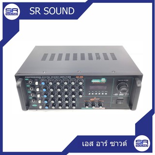 JUMPERS AK280 แอมป์ขยาย USB/SD/FM/MP3 คุณภาพ 100% จัดส่งไว